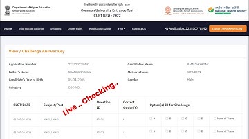 CUET Answer Key 2022 Kaise Dekhe ? How To Check CUET UG Answer Key 2022 ? CUET Answer Key 2022