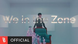 Teaser We In The Zone Prologue Film