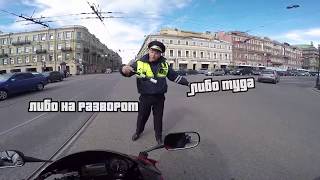 На мотоцикле по Санкт-Петербургу. Honda CBR 600F4i