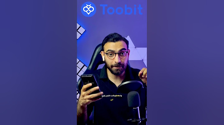 کمپین 500.000 دلاری صرافی توبیت به مناسبت عید قربان  ##ToobitGivesBack #CryptoGiveaway