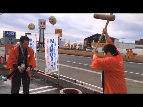 設計・土田