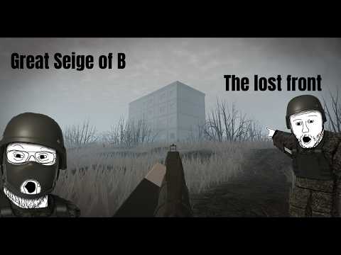 Average battle for the B building in The Lost Front | The Lost Front