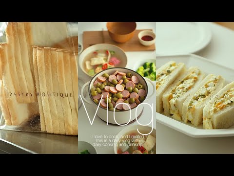 [vlog] 14000원짜리 호텔 식빵으로 만드는 샌드위치맛, 탄수화물 모음.zip 일상 브이로그, <strong>신라호텔</strong> 팔선, 올리브솥밥, 명란파스타와 에그샌드위치 만들어 먹기