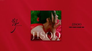 마림바로 듣는 블랙핑크 지수 - 꽃 | JISOO - Flower (Marimba Cover)