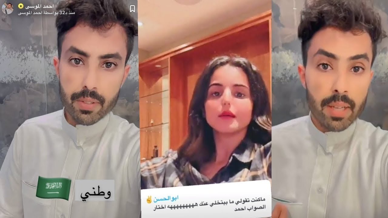 مناهل العتيبي تدعي الألوهية كذب فوز العتيبي