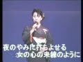 大東の歌姫 オリジナル曲"あいたいあなた" 自作自演?