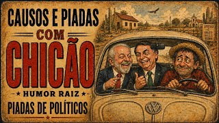 PIADAS DE POLITICOS| PREFEITOS E VEREADORES DO INTERIOR| TENTE NÃO RIR| HUMOR RAIZ| Vol 01