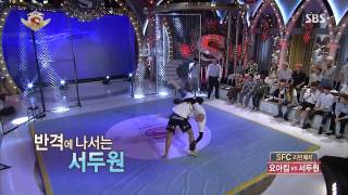 [SBS]스타킹(Starking)2013-07-13 #28(5)