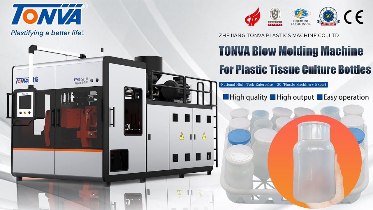 TONVA Tissue Culture Bottle Blowing Machine YouTube