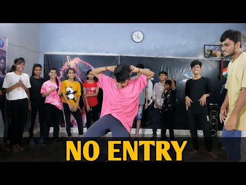 No Entry Dance Video | Salman Khan Song |  Dance Cover | Dragon Dance Academy Choreography |