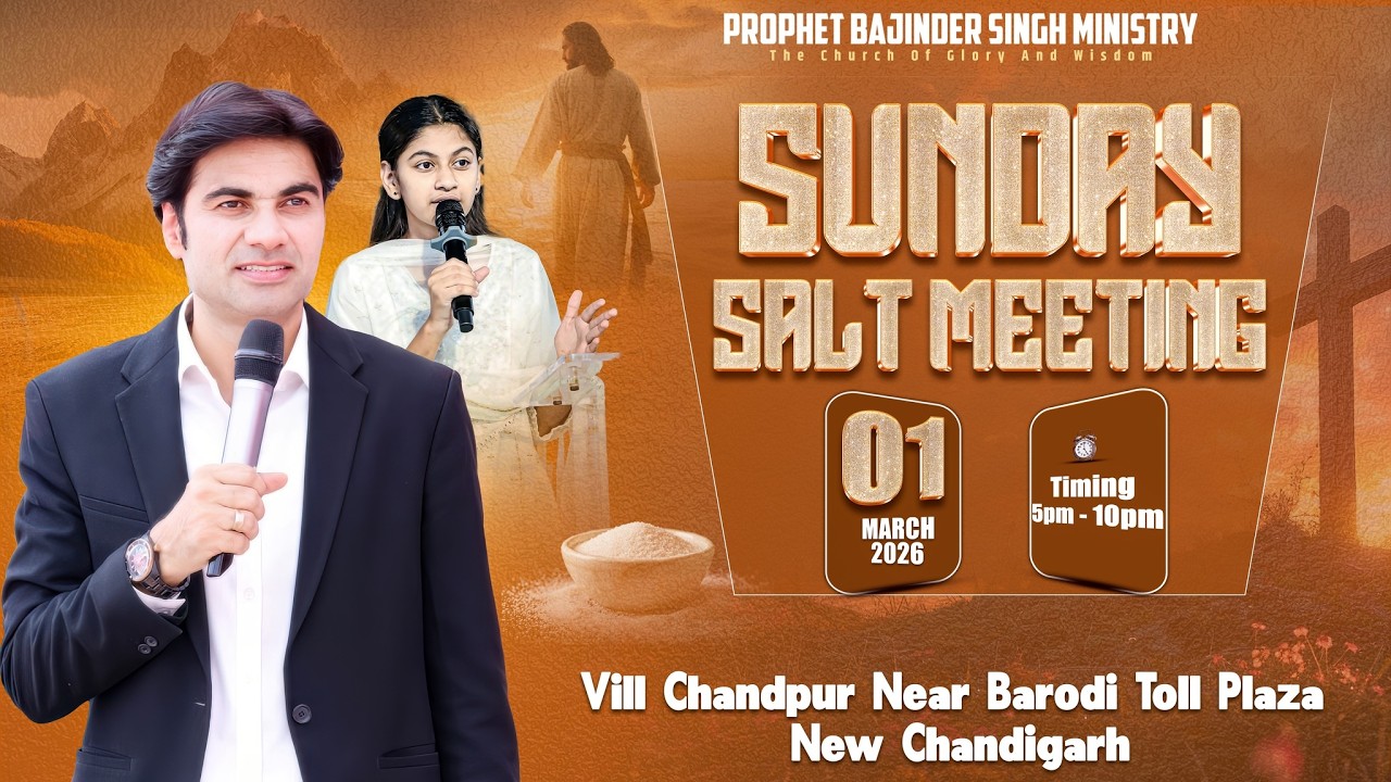 PROPHET BAJINDER SINGH MINISTRY 01 MARCH EVENING MEETING LIVE