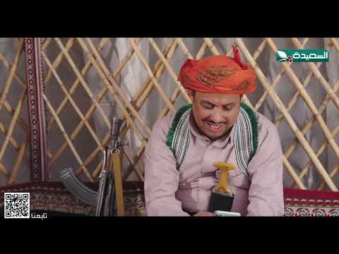 والله ومعك سلوجن ياولد #دروب_المرجلة2