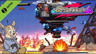 SUPER ALLOY CRUSH DEMO Full Gameplay Walkthrough [NO COMMENTARY]