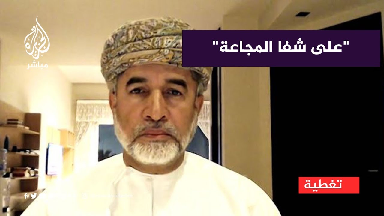 "انتشار واسع للأمراض المزمنة في غزة".. المدير الإقليمي لمنظمة الصحة يحذر