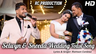 New Konkani Wedding Toast Song 2026 | Selwyn & Sneeda | By Ramson Cardoso