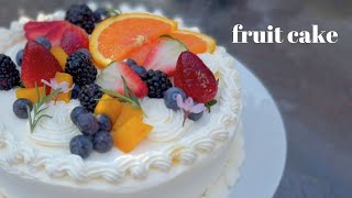 Fruits Cake | Katherine's Kitchen