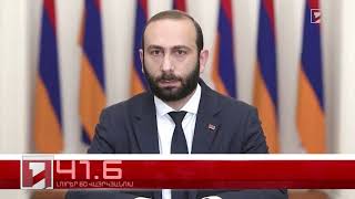 Օրը՝ 60 վայրկյանում | 27.04.2024