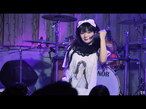 221204 <strong>유나</strong> 생탄 DragonNight 데스데이트 (deathdate) 루키 <strong>직캠</strong>( PLANCK STARS -  絶対エンジェル )