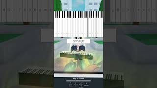 Playing If I am With You on JUJUTSU SHENANIGANS! #jujutsushenanigans