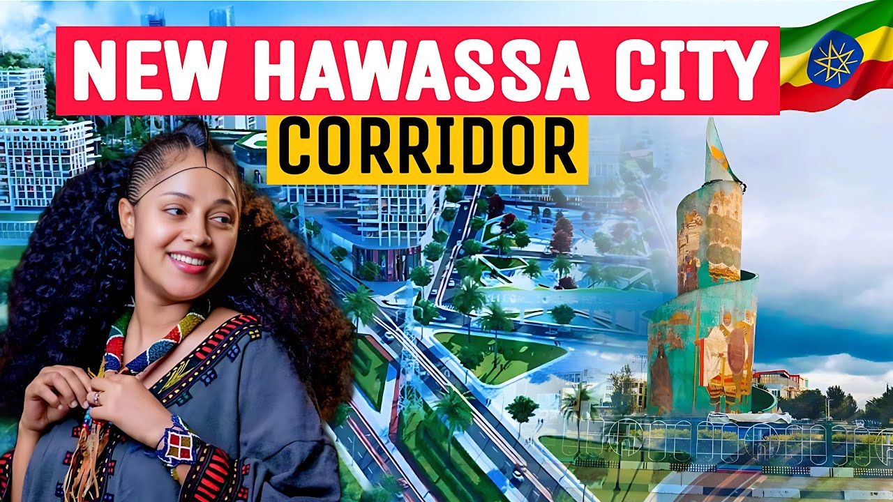 HAWASSA CITY CORTIDOR 2026//SIDAMA BUNA//HAWASSA UNIVERSITY//MOST BAEUTIFUL CITY IN ETHIOPIA