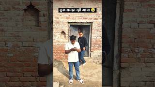 कुछ समझ नहीं आया 🤣90's Old Hindi Songs🤪90s Love Song🤪Udit Narayan, Alka Yagnik, Kumar Sanu s