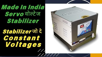 Constant Voltage Servo Stabilizer सालो तक चलाये घर का लोड For Home & Office Uses 100% Copper Wounded