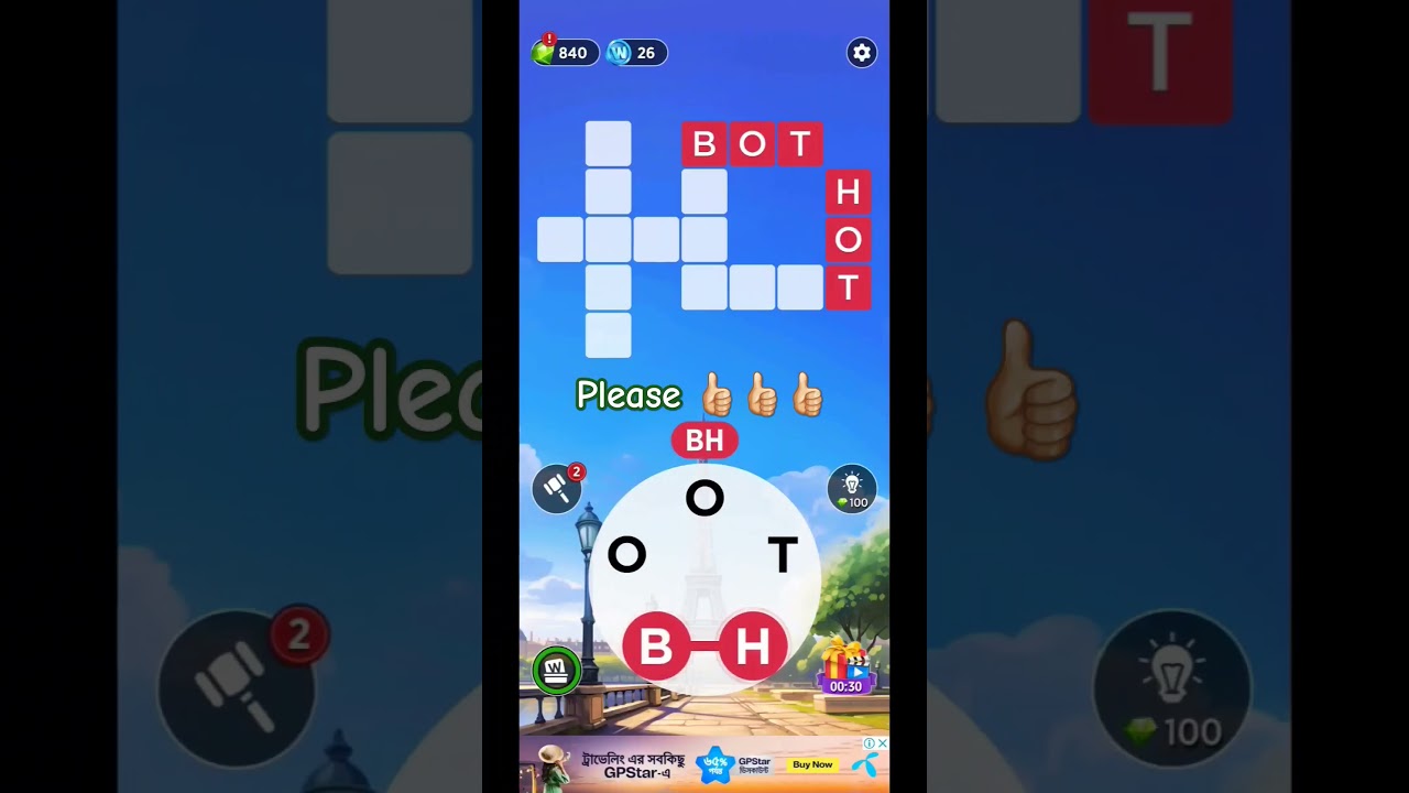 words of wonders 28/wow level 28/