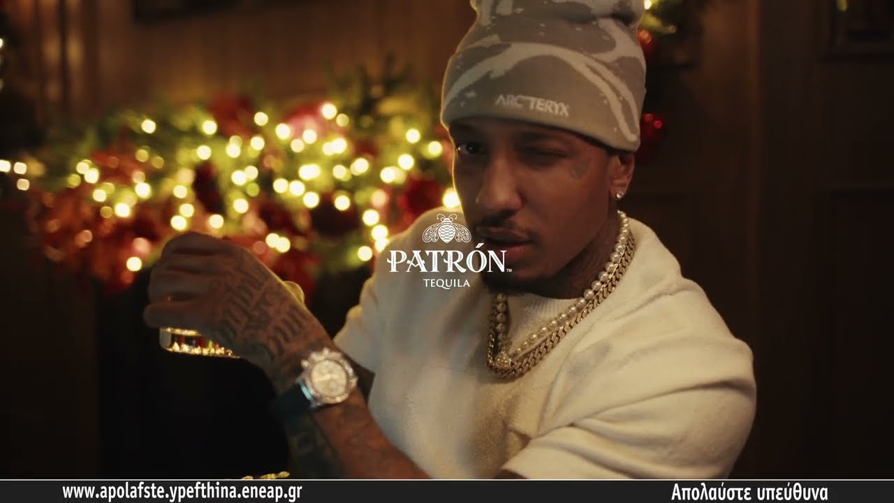 Patron El Alto Super Premium Tequila x Star Rapper Light.