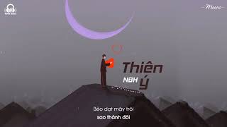 Video thumbnail of "Thiên Ý - NBH「Lyrics Video」Meens"