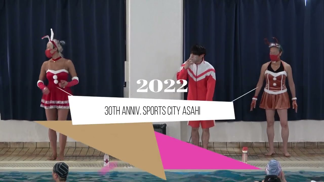 アクア クリスマスイベント 2022 Christmas AQUA Event in Asahi