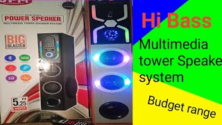 Hi Bass Multimedia Tower Speaker System Budget Range Best Quality Unboxing Video