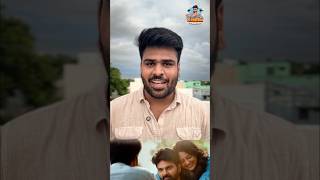 Single Movie Review 👌🔥| Amazon Prime #telugumovies