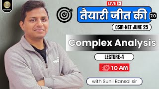 L-4 Complex Analysis CSIR-NET Maths June 2023 || JRF Shot With Sunil Bansal #TJK