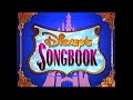 Disney's Sing-Along Songs: A Collection of All-time Favorites credits 1997 