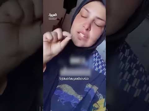معاناة يمنية: غضب من الأوضاع المعيشية الصعبة