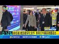 蔡英文回台灣訪歐