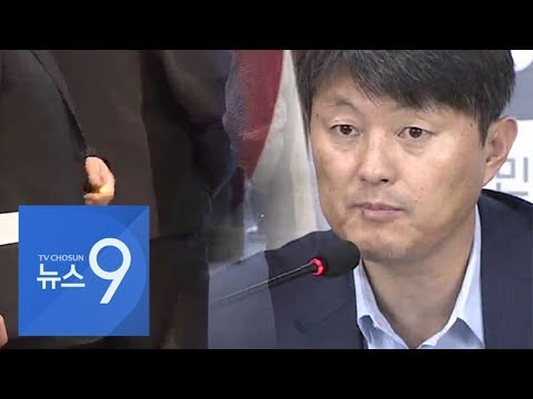 [단독] &amp;quot;유재수, 전 특감반원에게 &amp;#39;장하성이 감찰시켰냐&amp;#39;&amp;quot;…인사갈등 있었나