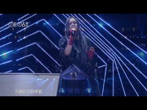 【Official】张惠妹《连名带姓》第十二届音乐盛典咪咕汇20181208