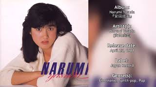 Narumi Yasuda - Narumi Yasuda (1984) [Full Album]