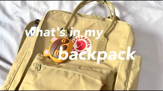 🧸 what's in my backpack | kanken