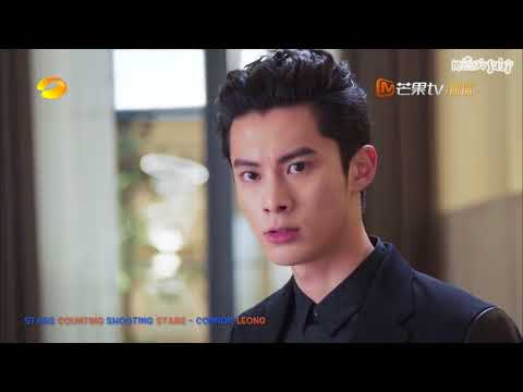 [MV] 星星数流星 Stars Counting Shooting Stars - Connor Leong (流星花園 Meteor Garden 2018 OST)