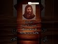 أقوال الامام علي ابن ابي طالب عليه السلام حالات واتس اب دينيه قصيرة ياعلي الاشتراك وتفعيل الجرس 