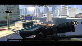 لعبة  pure sniper    الرابط في الوصف screenshot 2