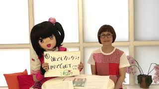 【ゲスト:声優 七緒はるひ】クレパちゃんねる#01 七緒はるひ 検索動画7 【ゲスト:声優 七緒はるひ】クレパちゃんねる#01 七緒はるひ 検索動画 7