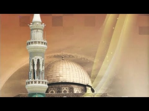 كتاب إلكتروني رسالة في المعراج محمد جواد البلاغي النجفي تحقيق السيد جعفر الموسوي الخرسان 