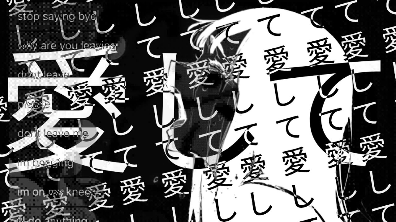 Kikuo Love me, Love me, Love me. [MARIO FUWA COVER] [UTAU] YouTube