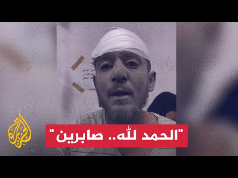 شاب غزّي يردد كلمات الصبر فور خروجه سالما من تحت الأنقاض بعد قصف إسرائيلي