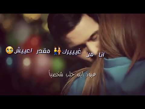 حالات واتس اب مصرية 2019 دي مش مانجة دي خوخة