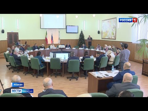 Бюджет Абакана на 2025 год утвержден. На чем столице придется экономить?