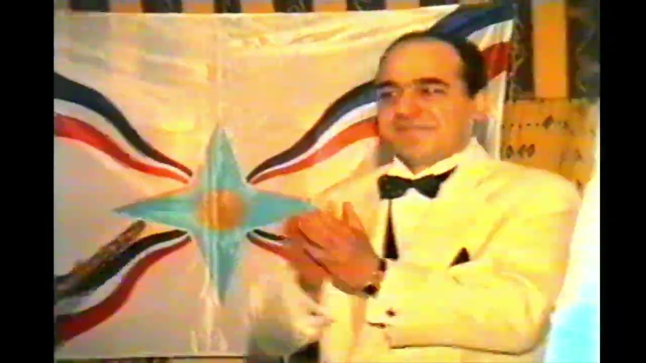 Culturele feest met Habib Mousa georganiseerd door AMVE en FTN op 27 05 1995